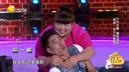 搞笑爱情小品,一场爆笑的爱情闹剧