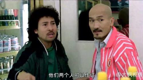 香港经典搞笑喜剧,经典搞笑喜剧大盘点